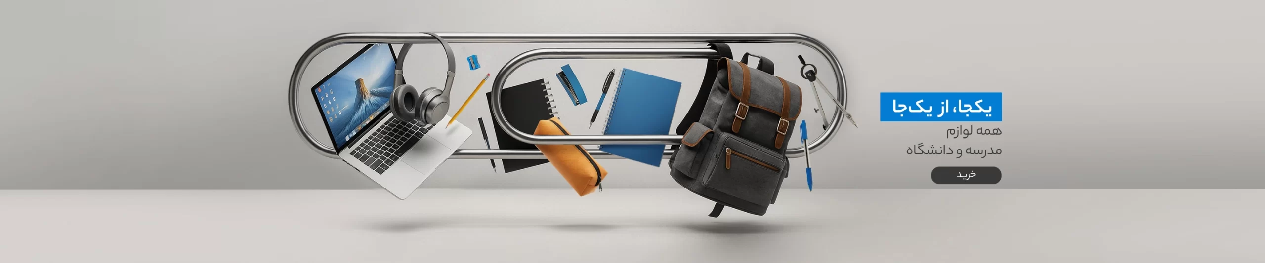 241bb83ee74e904dd51f0af91d31a8a18d5126ad_1756922979