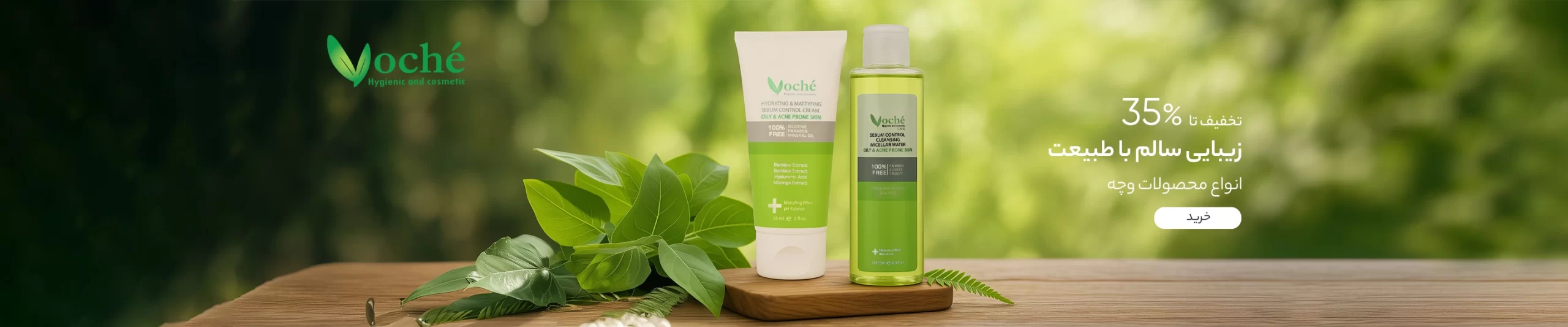 a8e010a16e0557a9f5debe55d559316203a80da9_1754986097